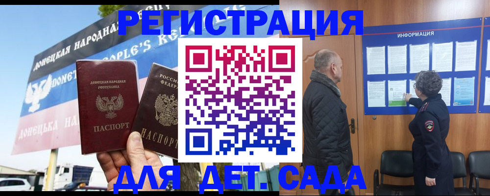 пропишу в квартире в Глазове